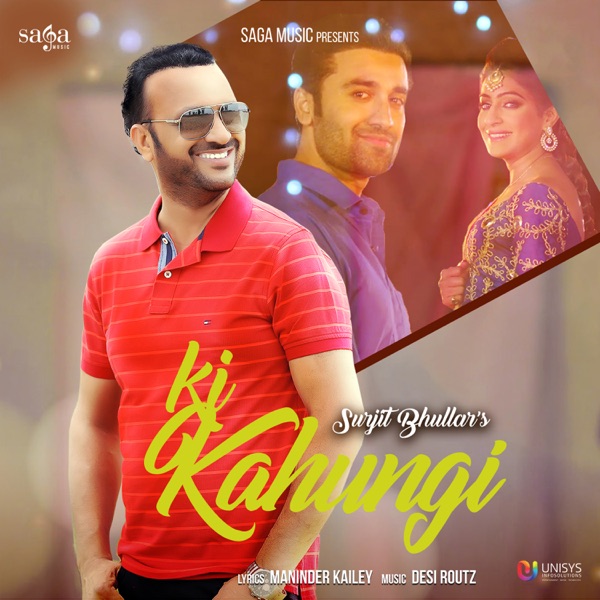 Surjit Bhullar Ki Kahungi mp3 download Ki Kahungi full album Surjit Bhullar djpunjab