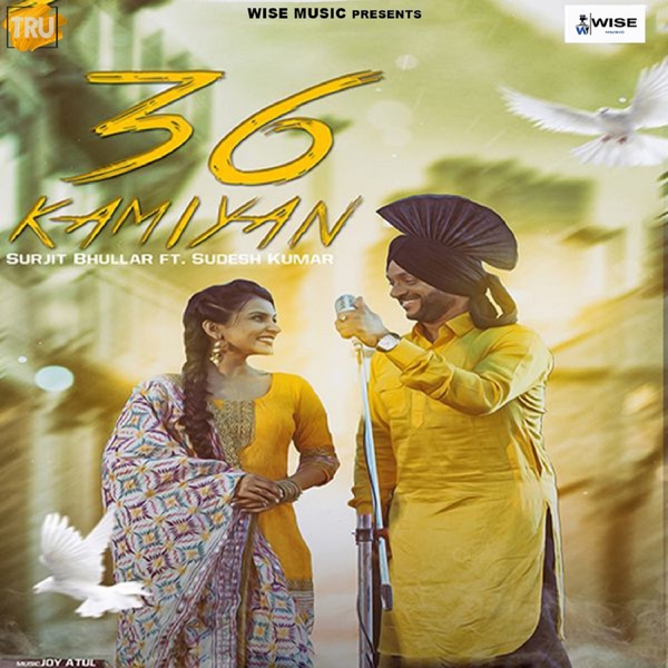 Surjit Bhullar 36 Kamiyan mp3 download 36 Kamiyan full album Surjit Bhullar djpunjab