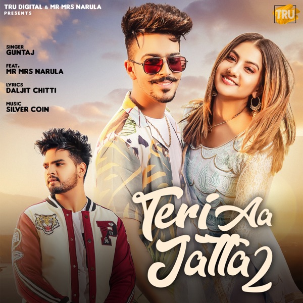 Guntaj Teri Aa Jatta mp3 download Teri Aa Jatta full album Guntaj djpunjab
