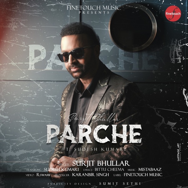 Sudesh Kumari,Surjit Bhullar Parche mp3 download Parche full album Sudesh Kumari,Surjit Bhullar djpunjab