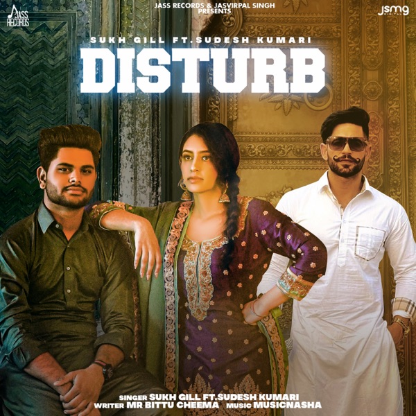 Sudesh Kumari,Sukh Gill Disturb mp3 download Disturb full album Sudesh Kumari,Sukh Gill djpunjab