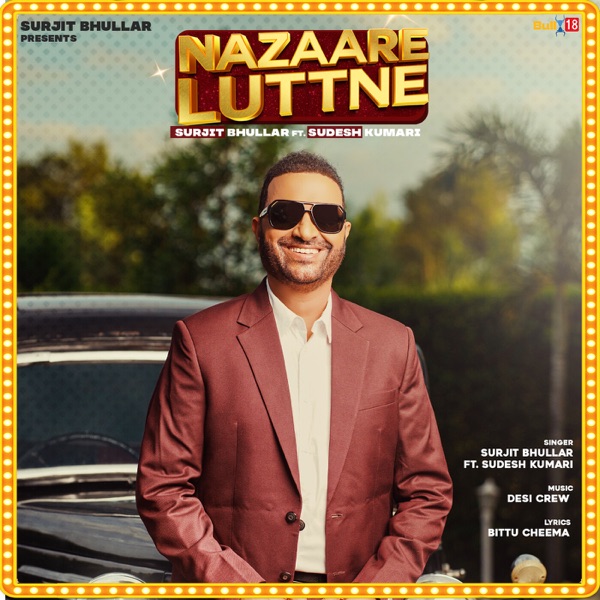 Surjit Bhullar,Sudesh Kumari Nazaare Luttne mp3 download Nazaare Luttne full album Surjit Bhullar,Sudesh Kumari djpunjab