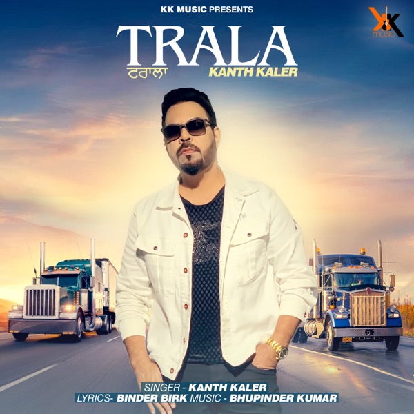 Kanth Kaler Trala mp3 download Trala full album Kanth Kaler djpunjab